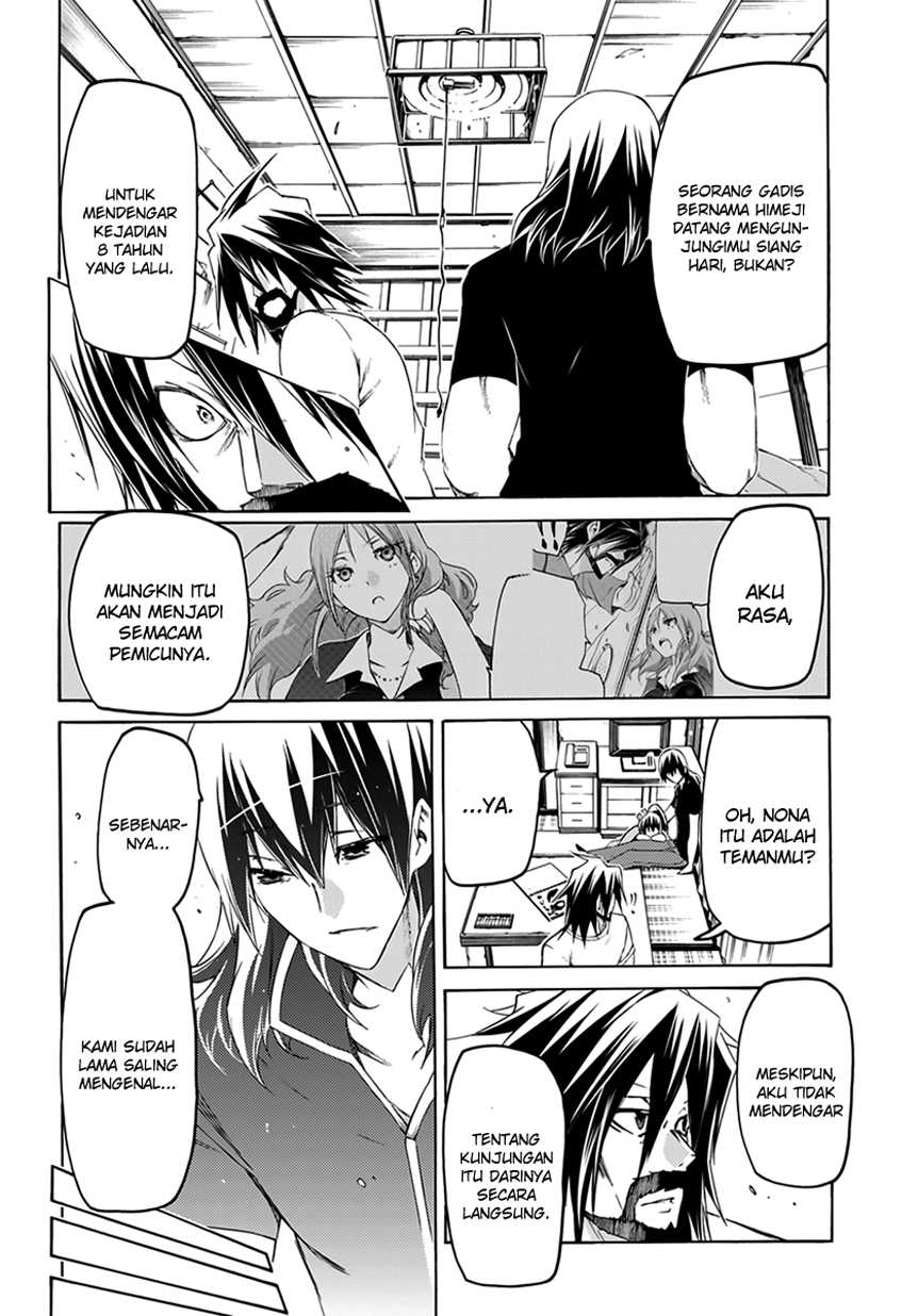 Fukashigi Philia Bab 07 halaman 15