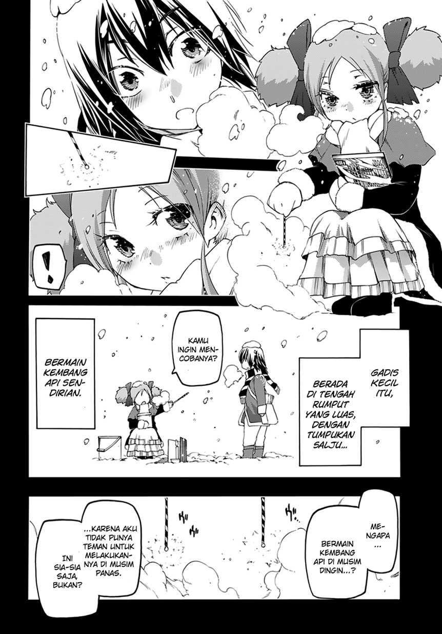 Fukashigi Philia Bab 07 halaman 17