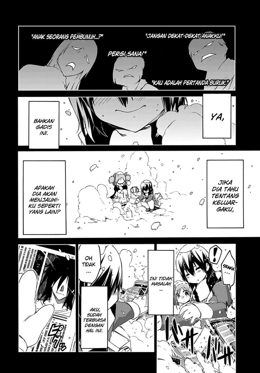 Fukashigi Philia Bab 07 halaman 19