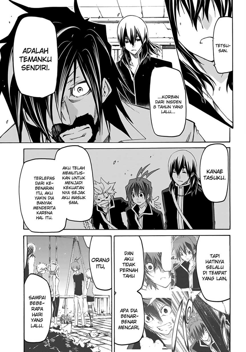 Fukashigi Philia Bab 07 halaman 24