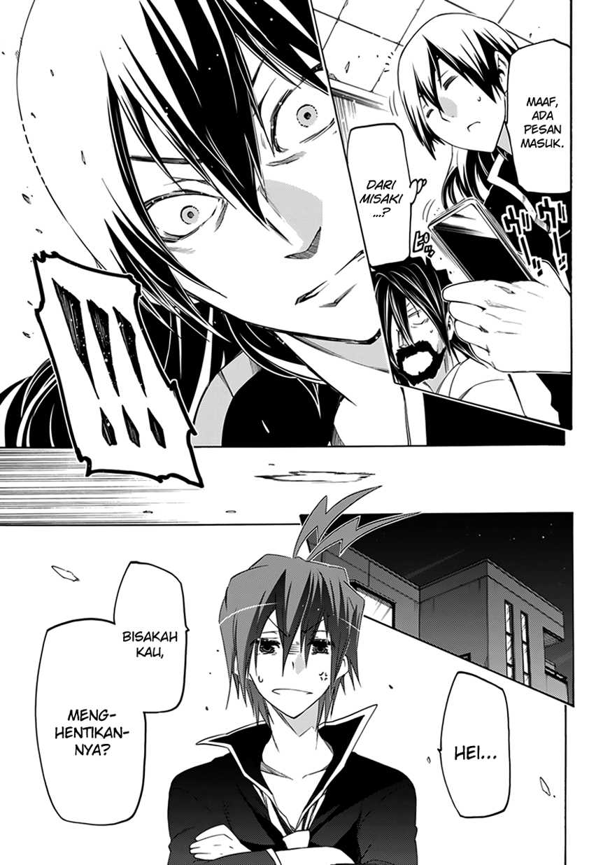 Fukashigi Philia Bab 07 halaman 26