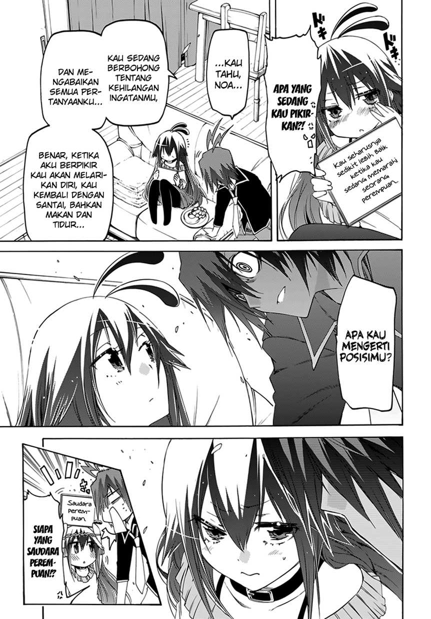 Fukashigi Philia Bab 07 halaman 28