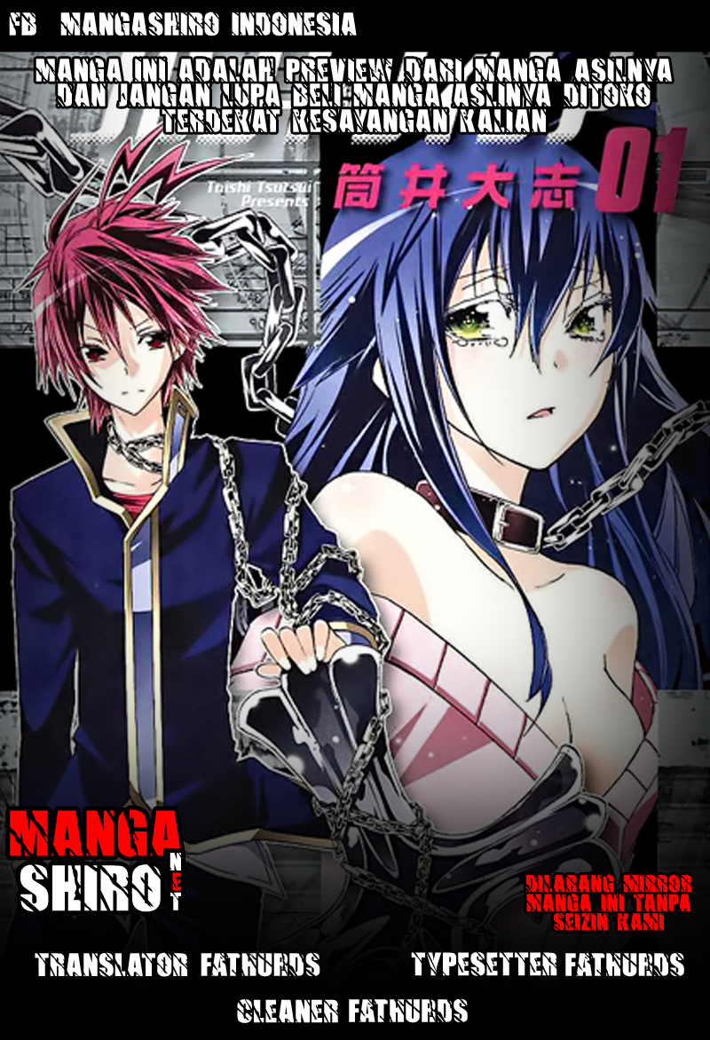 Fukashigi Philia Bab 08 halaman 1