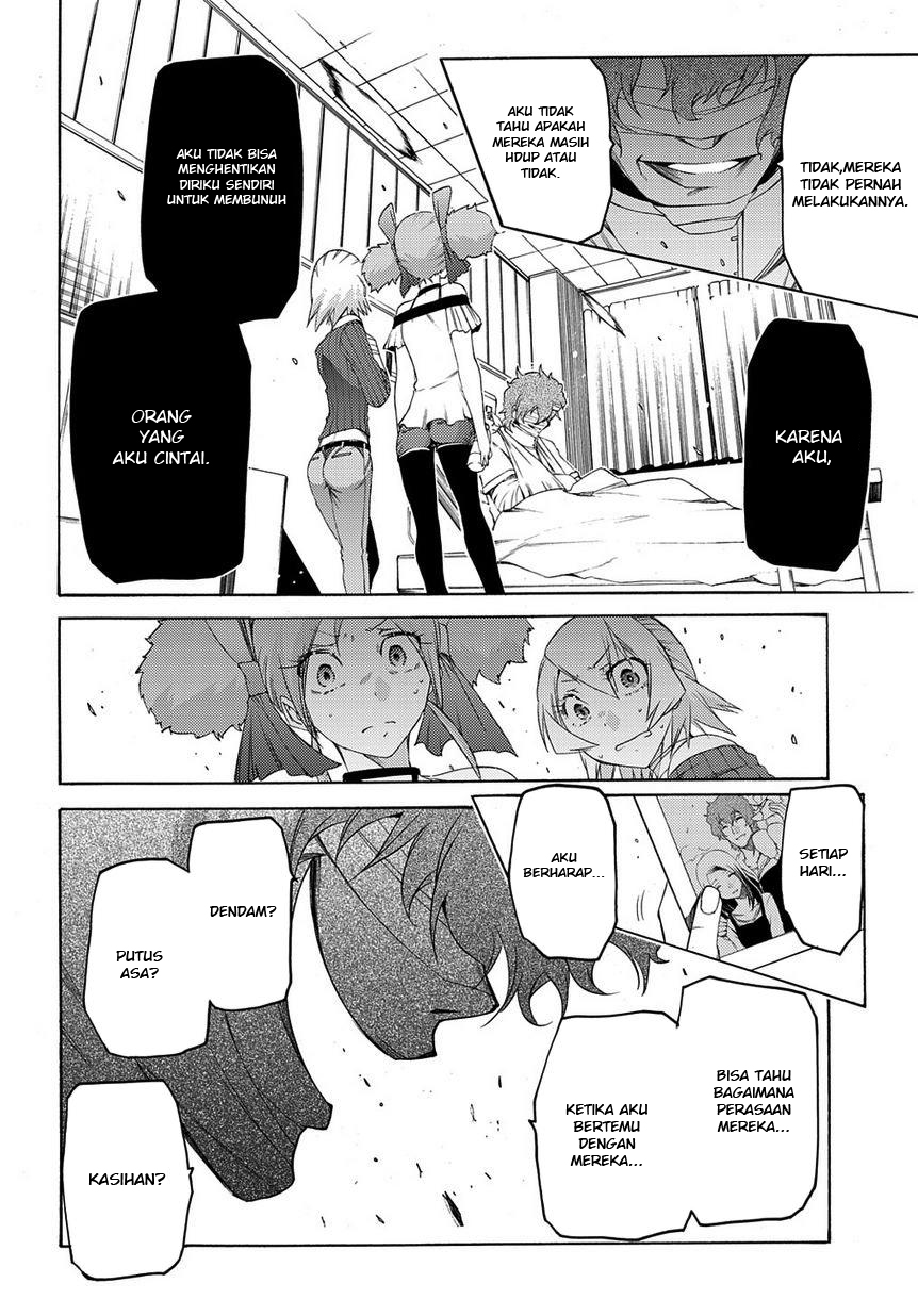 Fukashigi Philia Bab 08 halaman 11