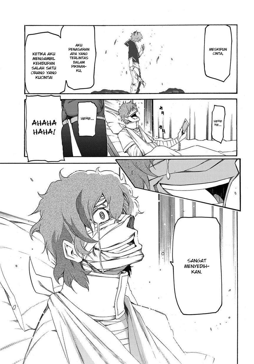 Fukashigi Philia Bab 08 halaman 12