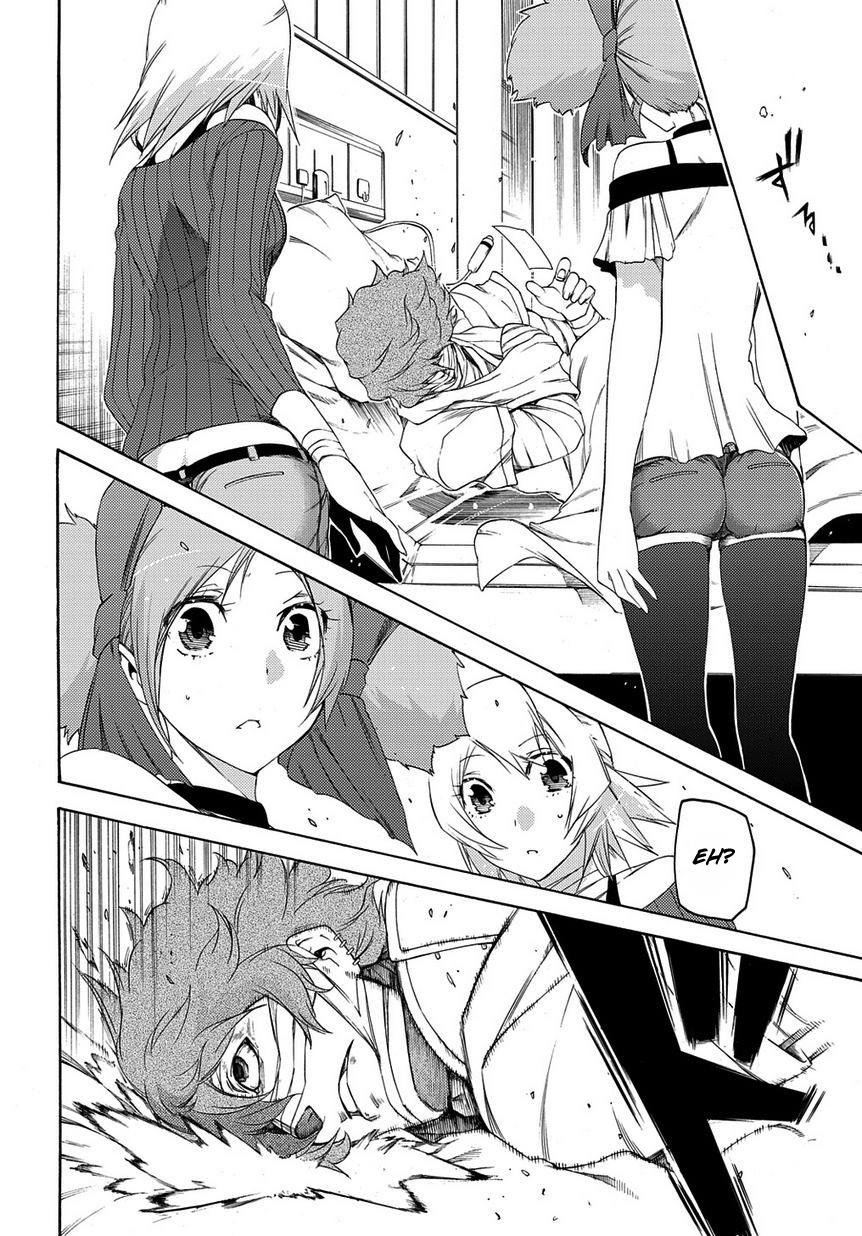 Fukashigi Philia Bab 08 halaman 13