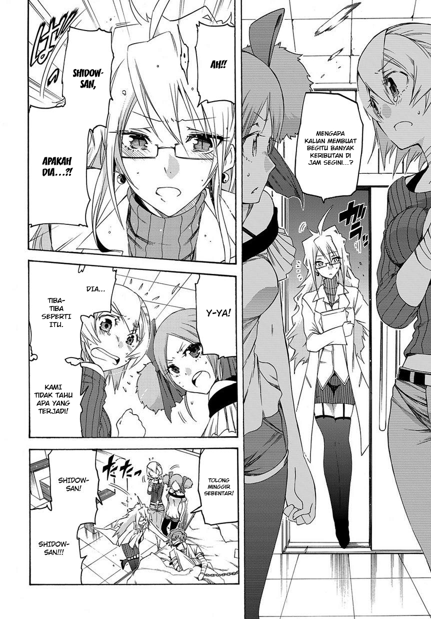 Fukashigi Philia Bab 08 halaman 15