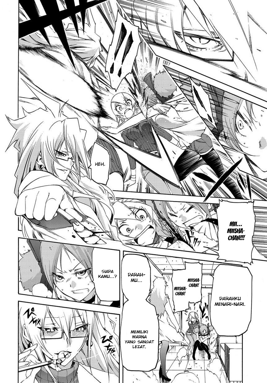 Fukashigi Philia Bab 08 halaman 17