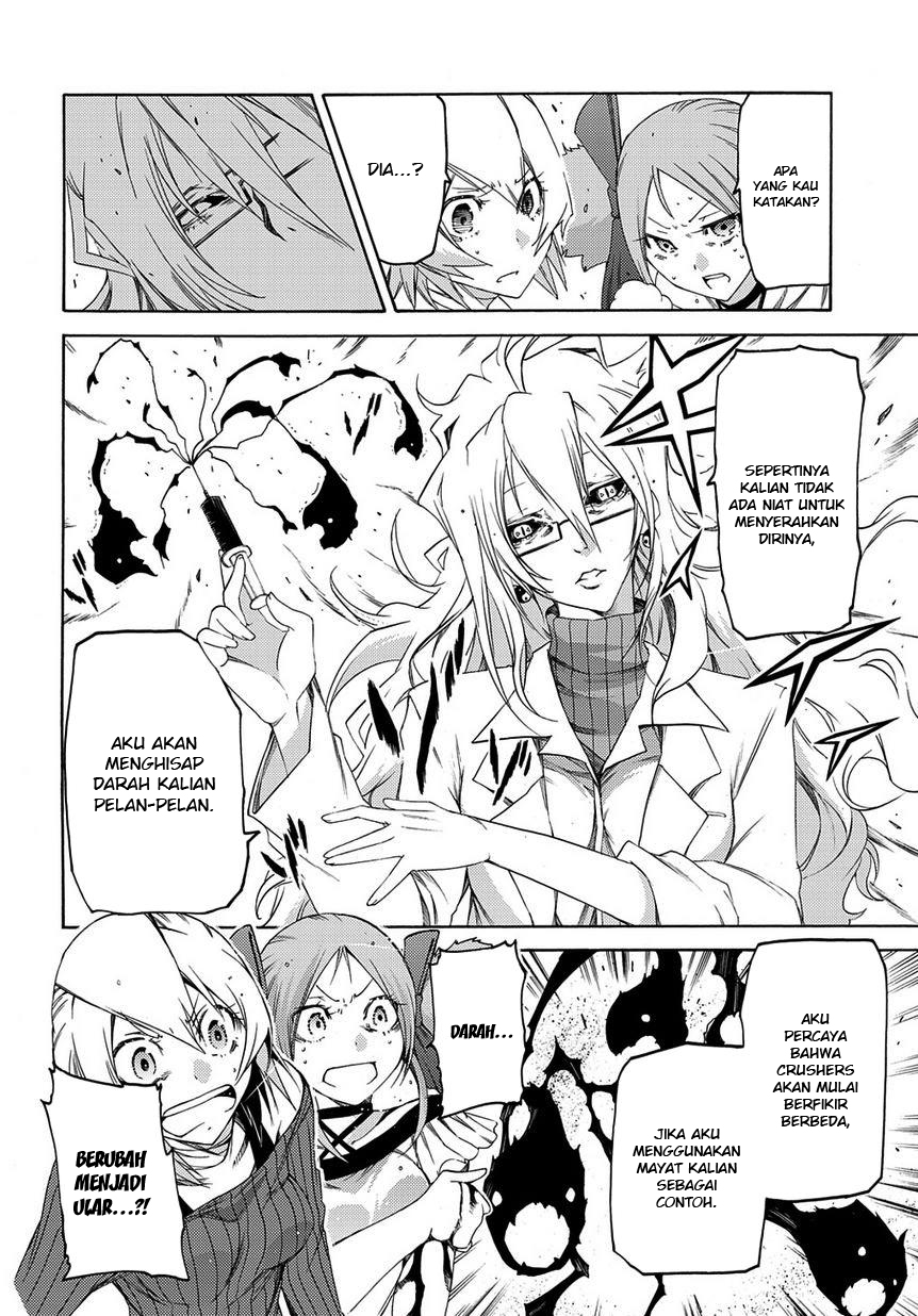 Fukashigi Philia Bab 08 halaman 19