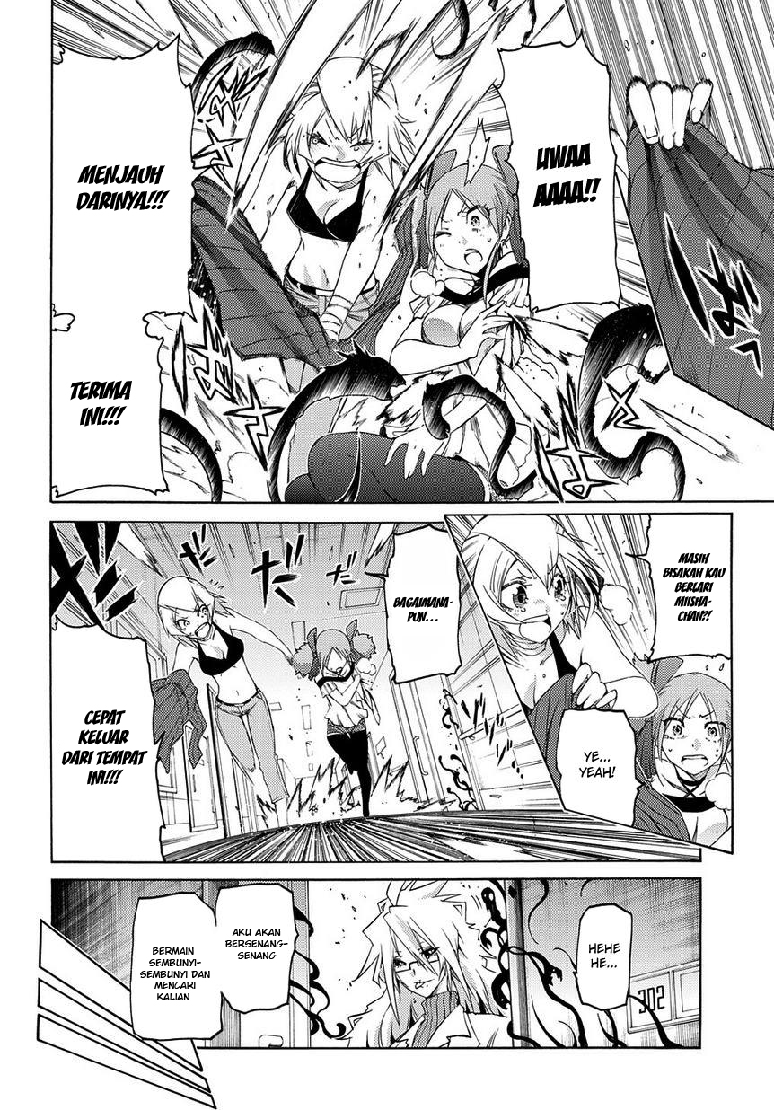 Fukashigi Philia Bab 08 halaman 21