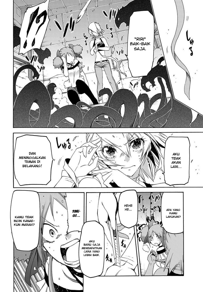 Fukashigi Philia Bab 08 halaman 27
