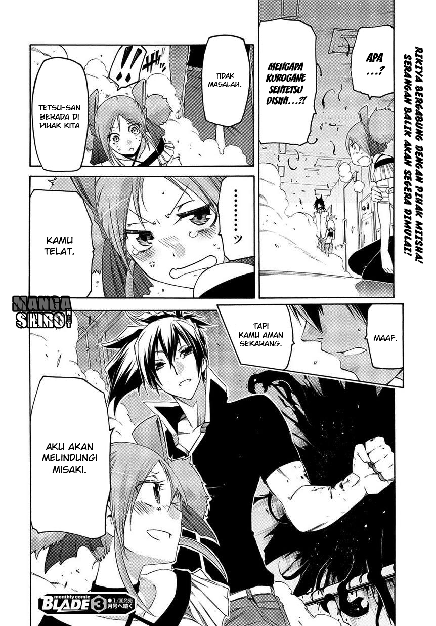 Fukashigi Philia Bab 08 halaman 32