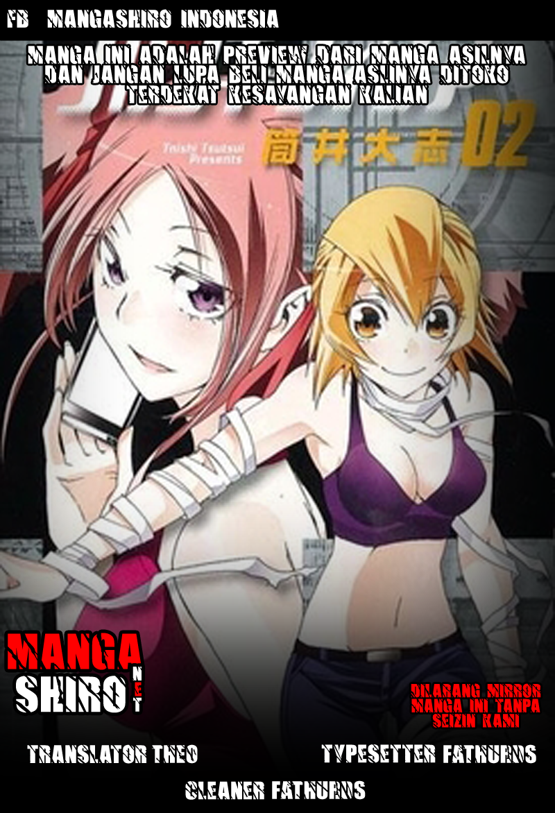 Fukashigi Philia chapter 09 halaman 1