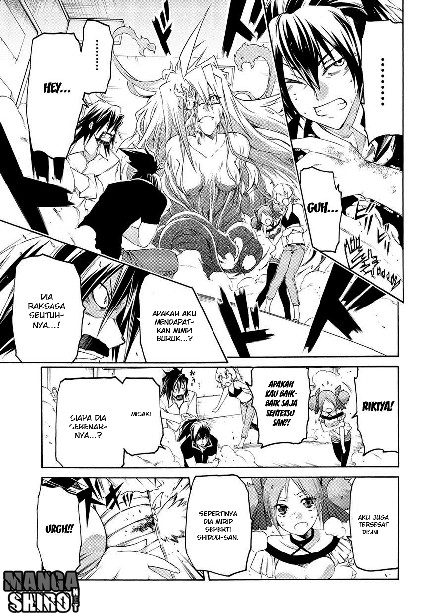 Fukashigi Philia chapter 09 halaman 6