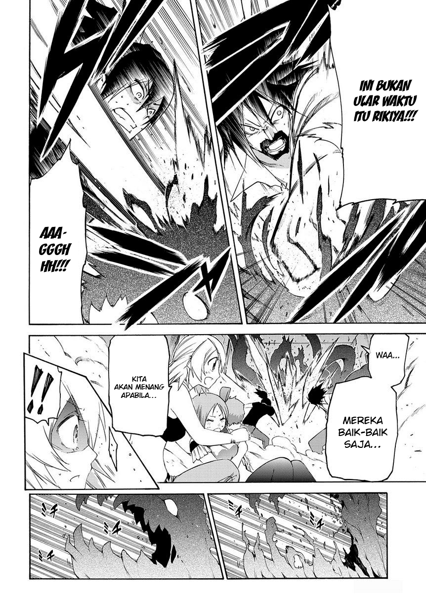 Fukashigi Philia chapter 09 halaman 13