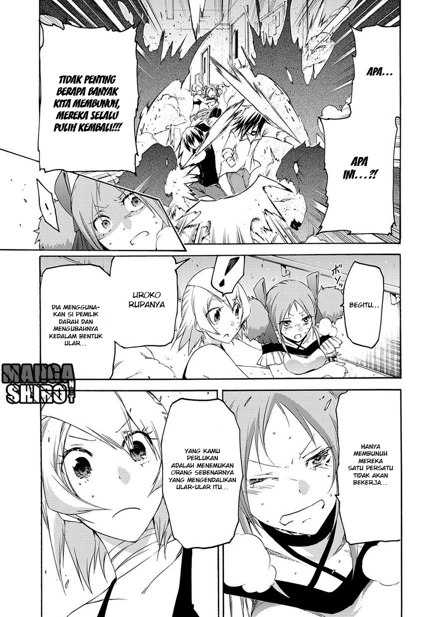 Fukashigi Philia chapter 09 halaman 14