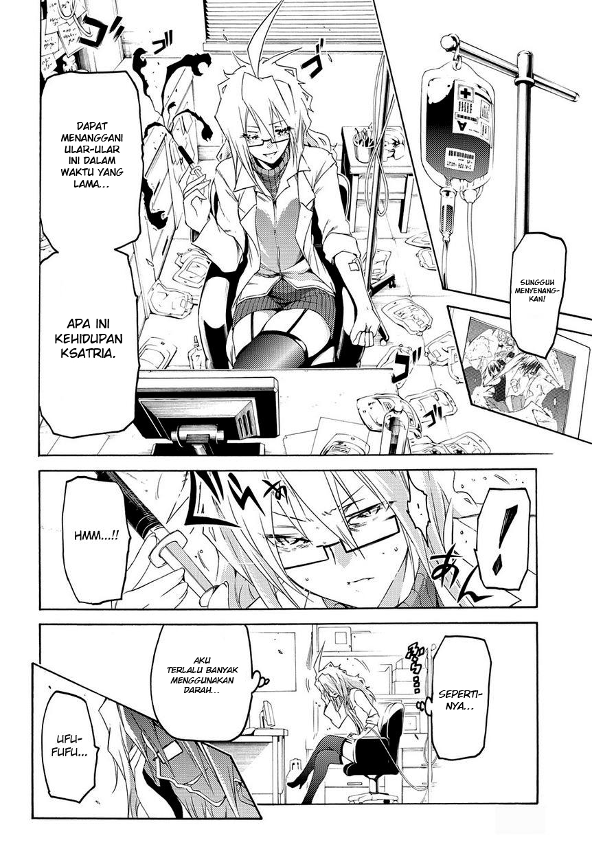 Fukashigi Philia chapter 09 halaman 15
