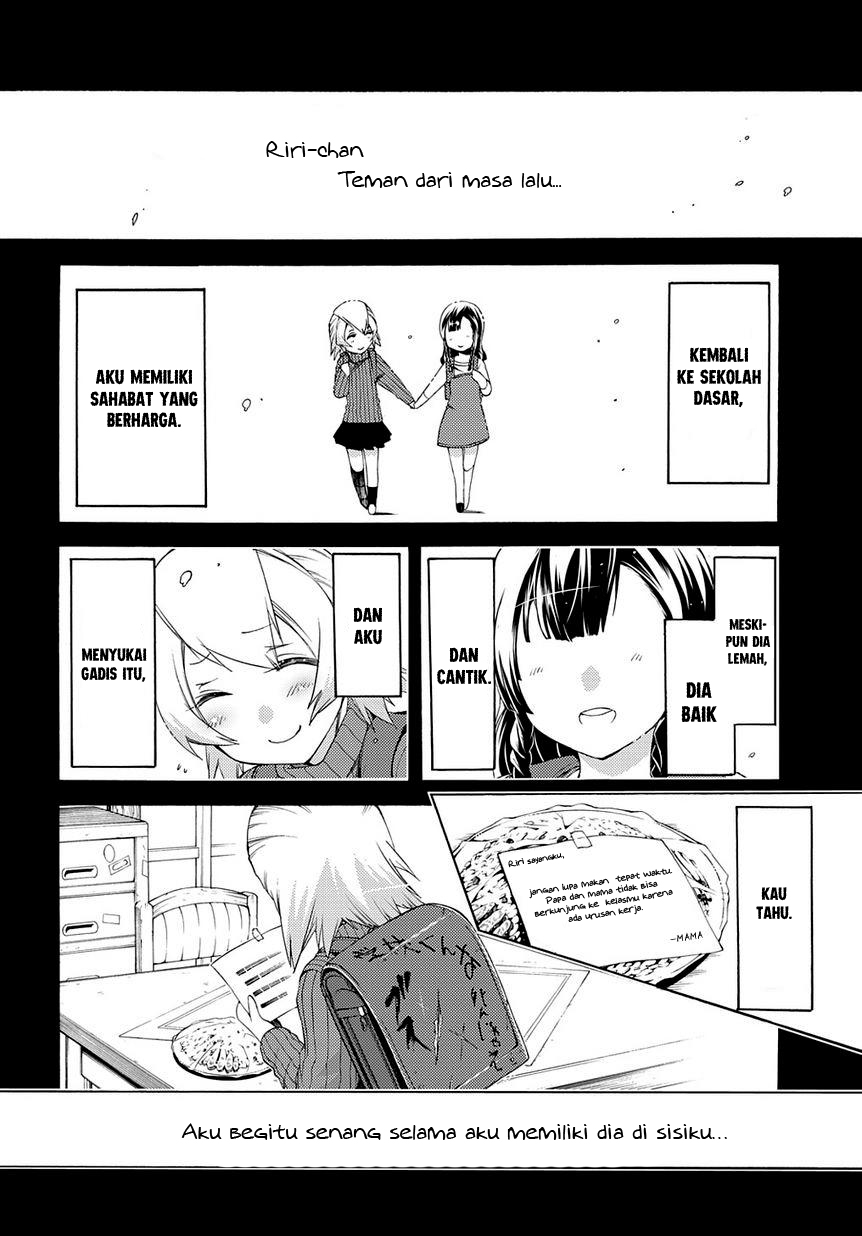 Fukashigi Philia chapter 09 halaman 21