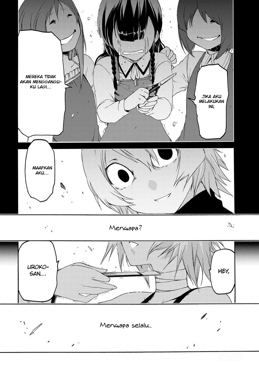 Fukashigi Philia chapter 09 halaman 23