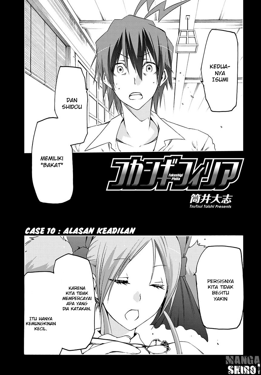 Fukashigi Philia chapter 10 halaman 1