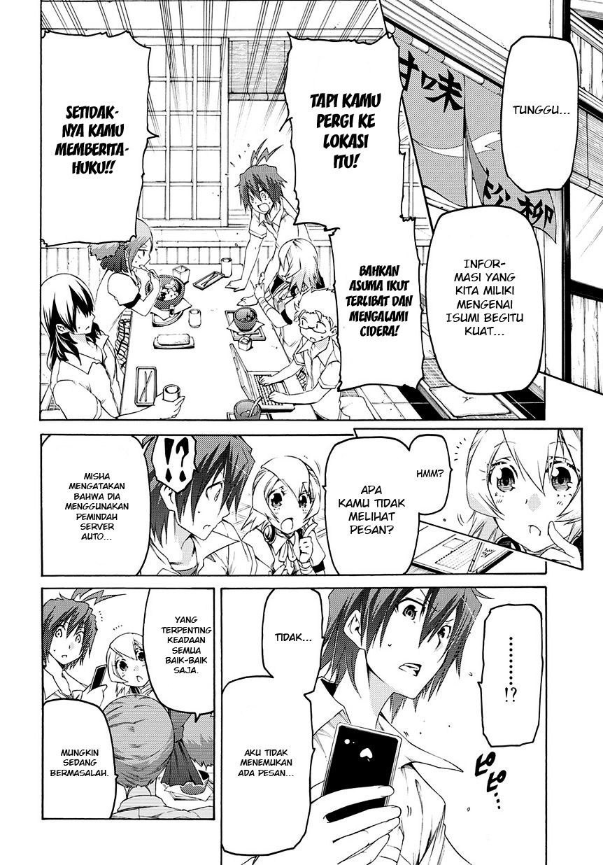 Fukashigi Philia chapter 10 halaman 2