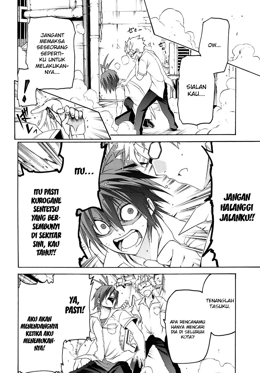 Fukashigi Philia chapter 10 halaman 10