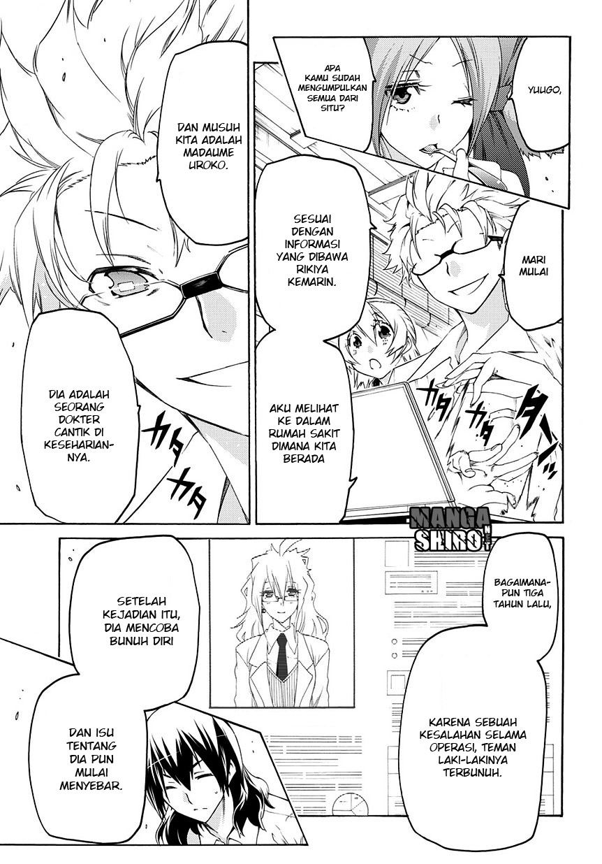 Fukashigi Philia Bab 11 halaman 4