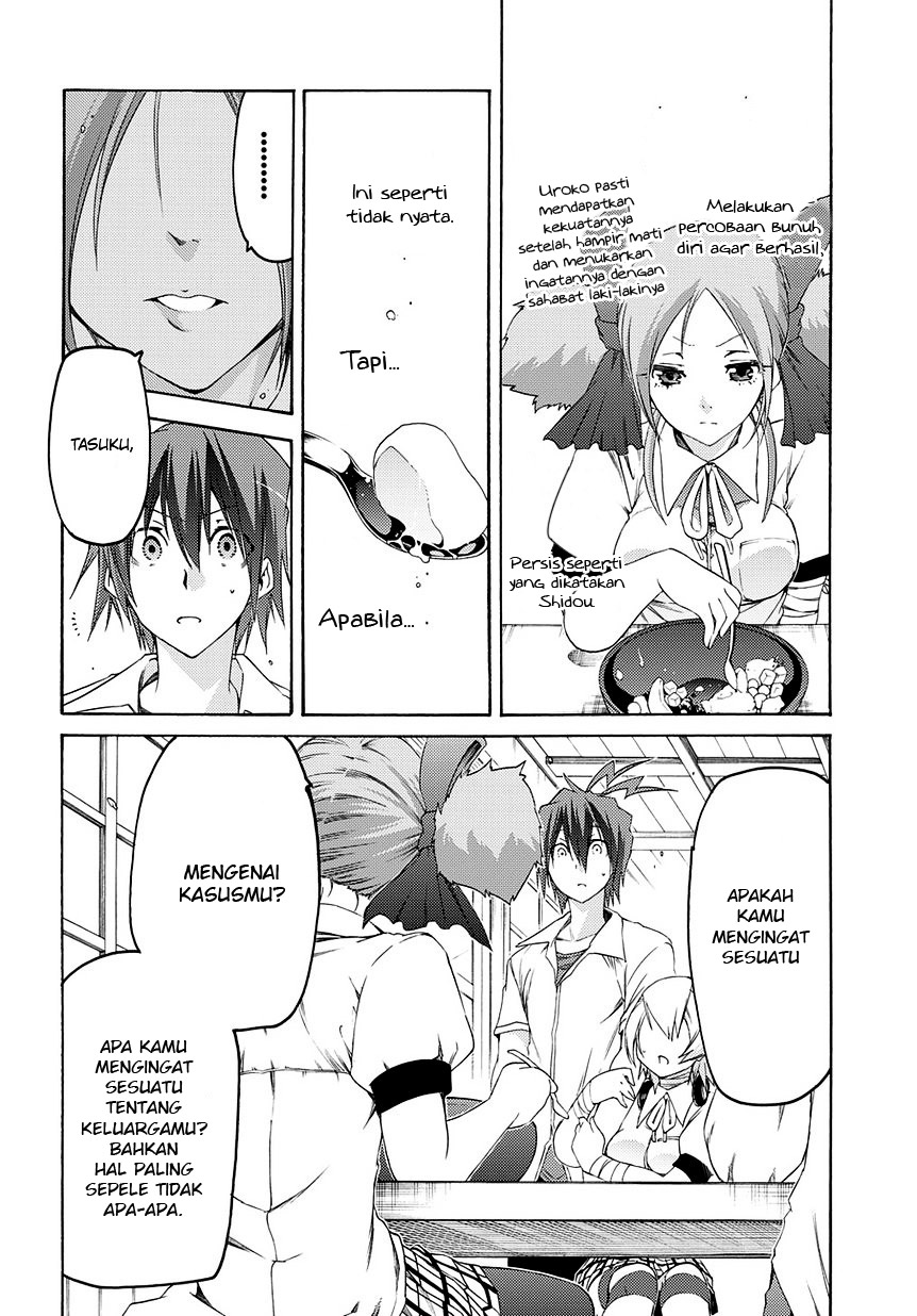 Fukashigi Philia Bab 11 halaman 5