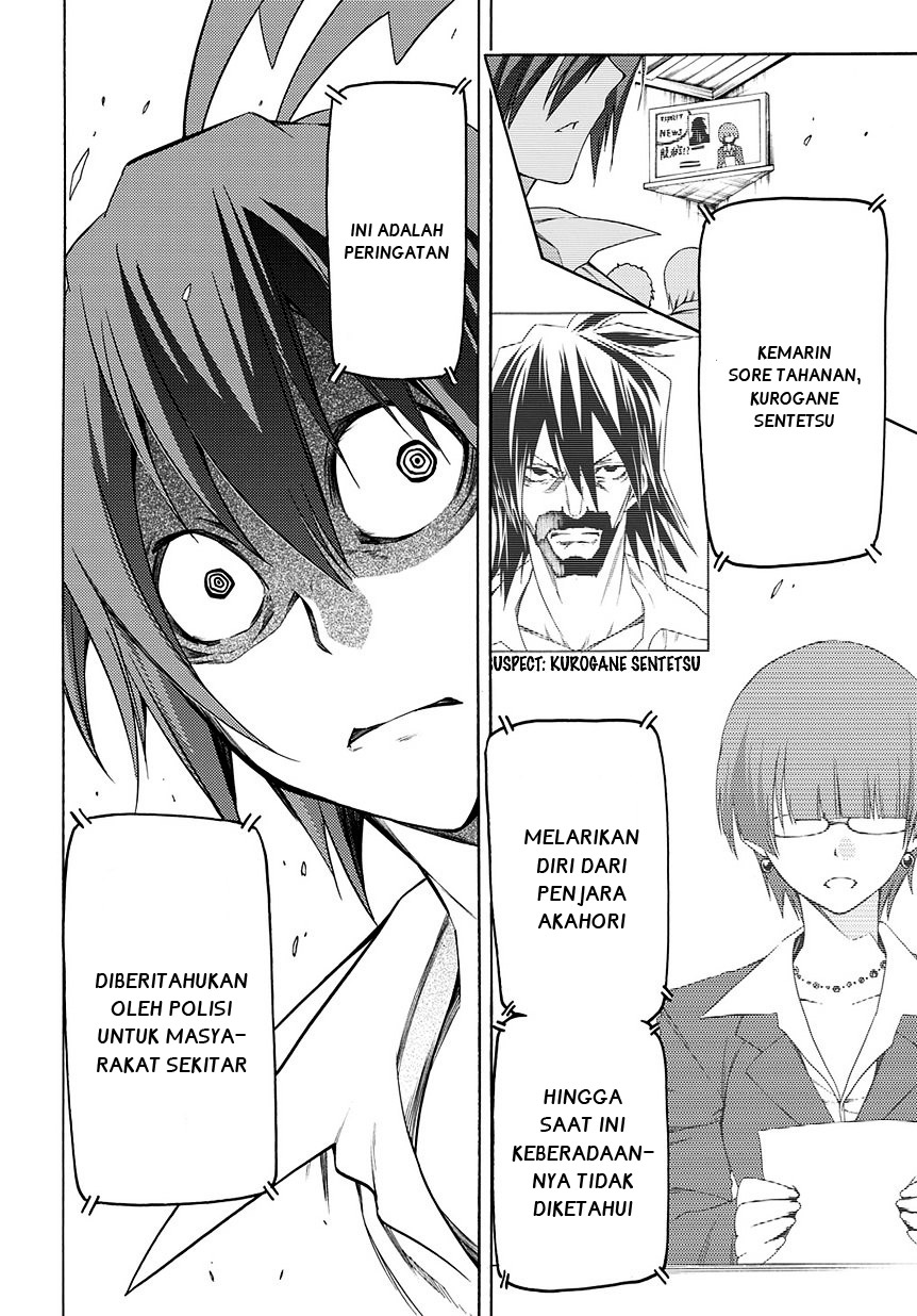 Fukashigi Philia Bab 11 halaman 7