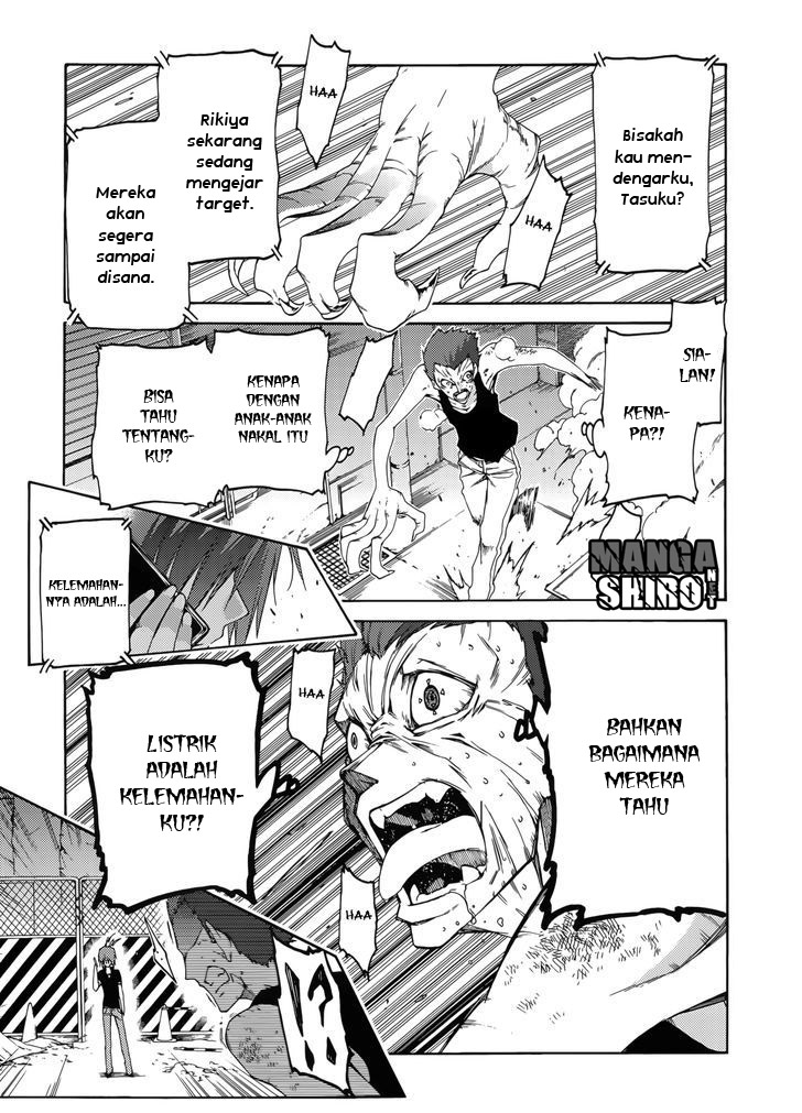 Fukashigi Philia Bab 12 halaman 2