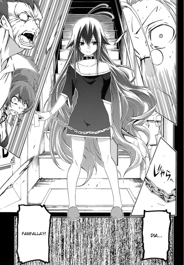 Fukashigi Philia Bab 12 halaman 6