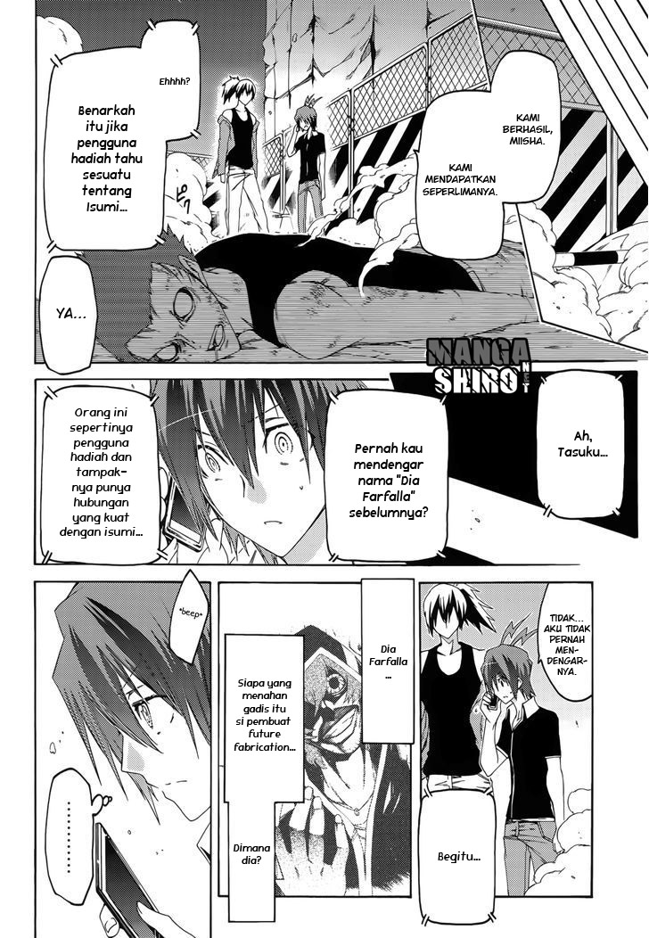 Fukashigi Philia Bab 12 halaman 7