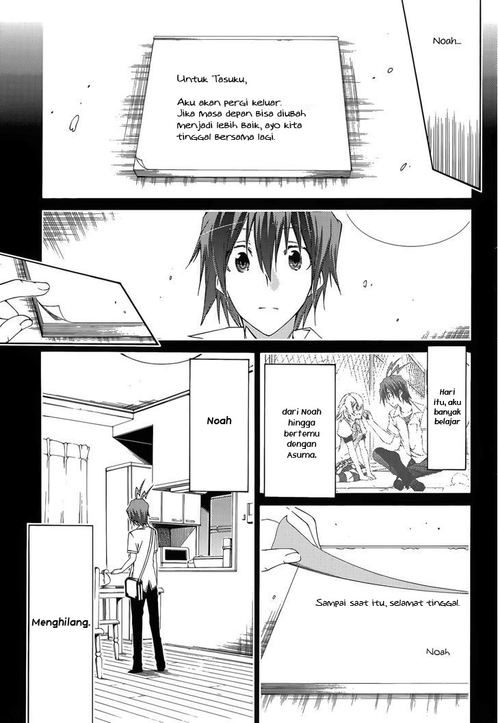 Fukashigi Philia Bab 12 halaman 8