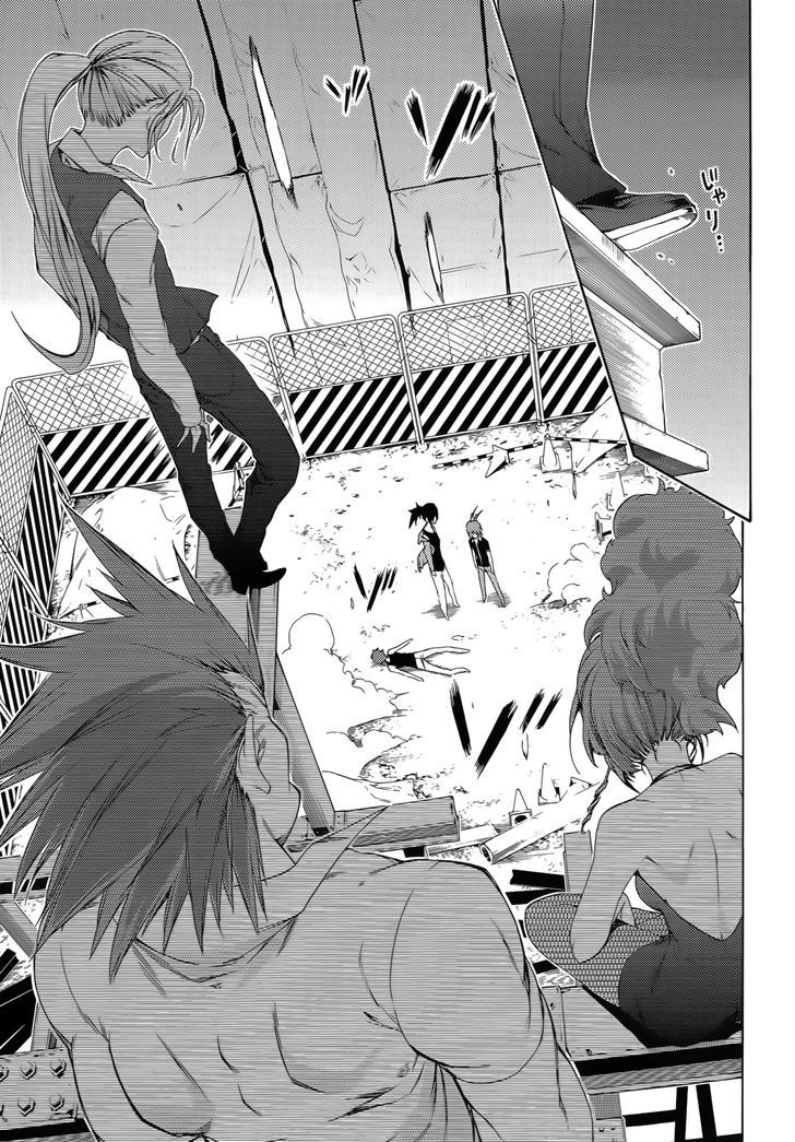 Fukashigi Philia Bab 12 halaman 10