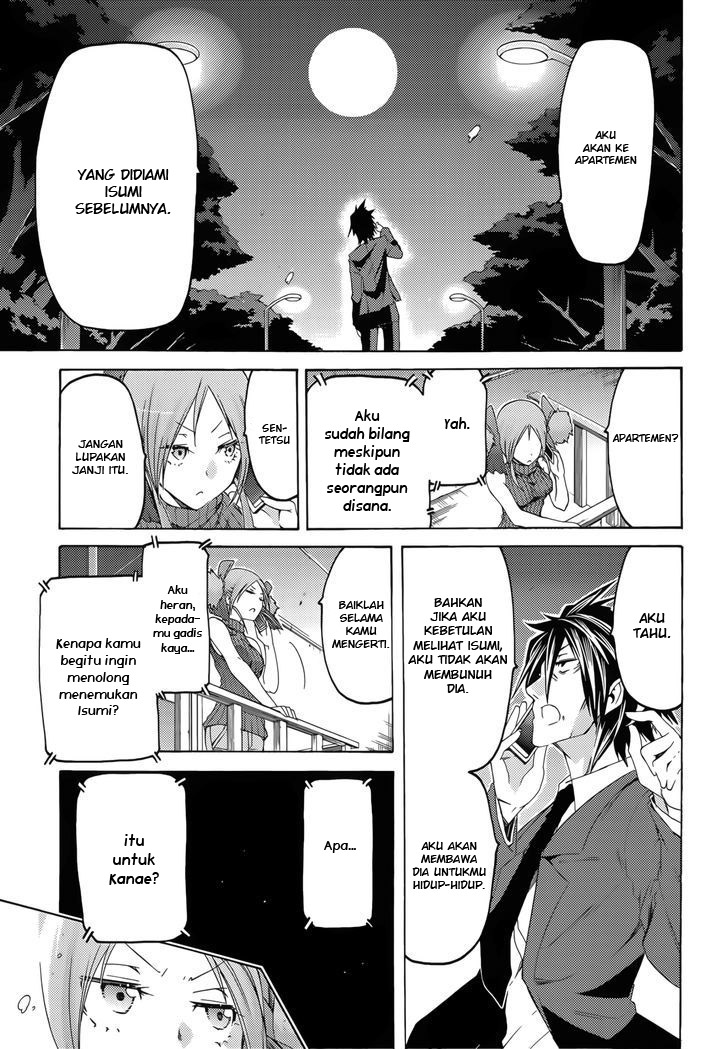 Fukashigi Philia Bab 12 halaman 16