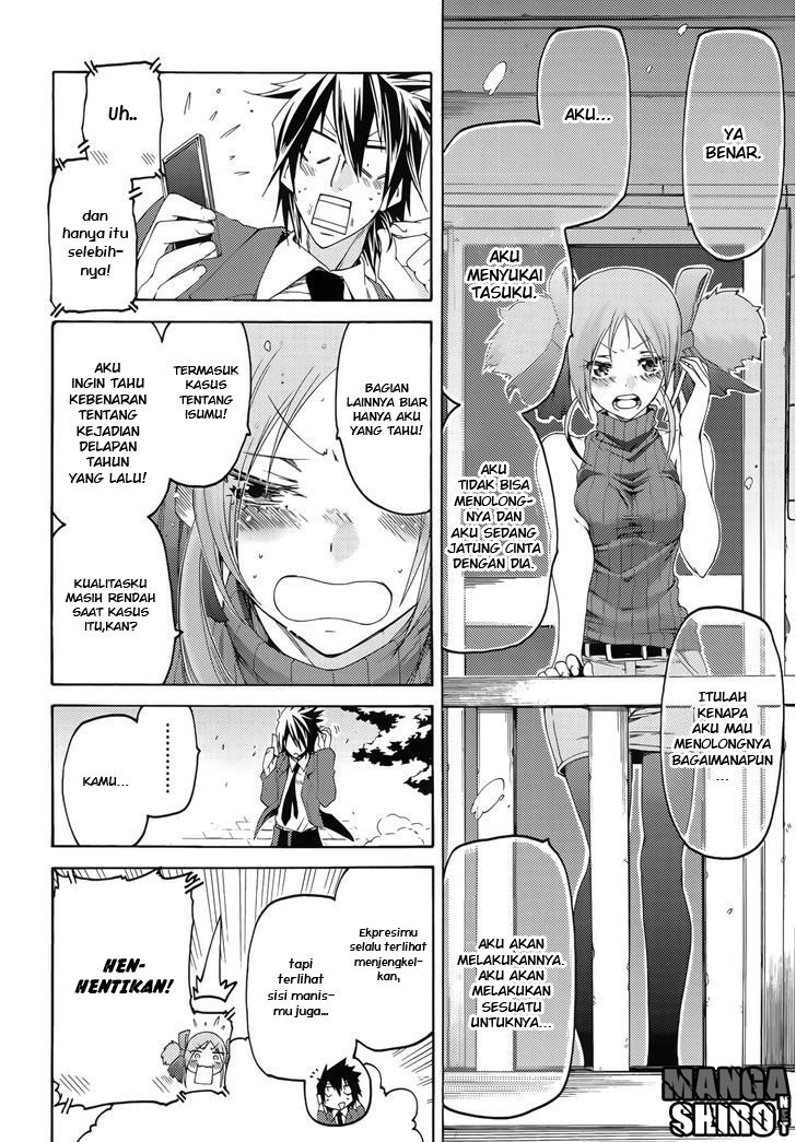 Fukashigi Philia Bab 12 halaman 17