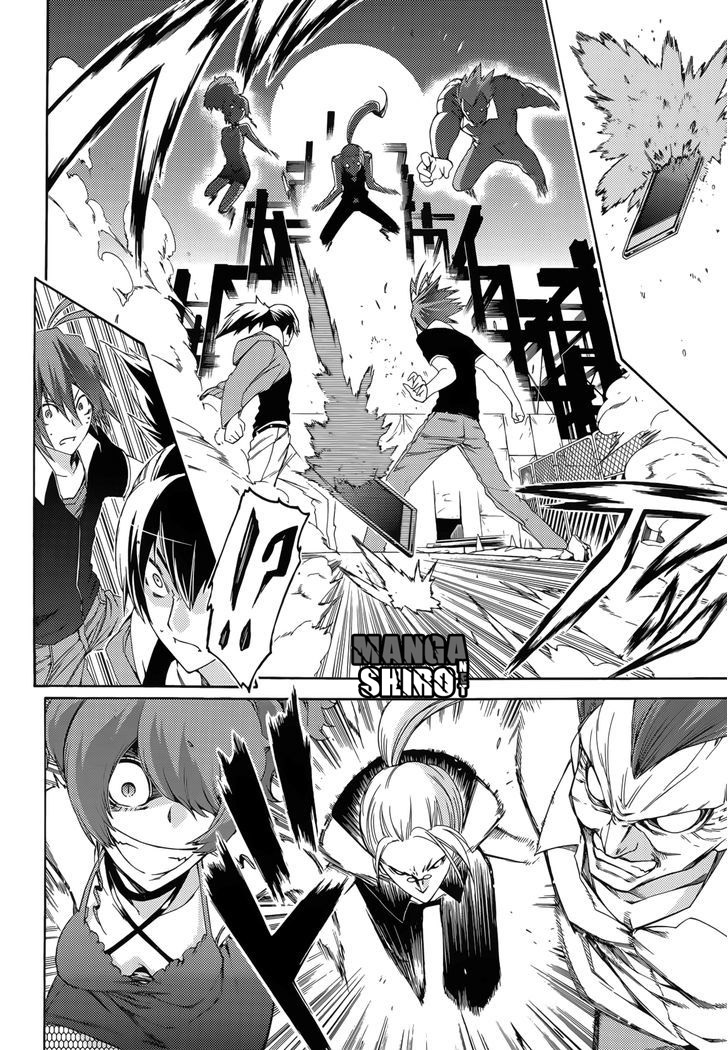 Fukashigi Philia Bab 12 halaman 19