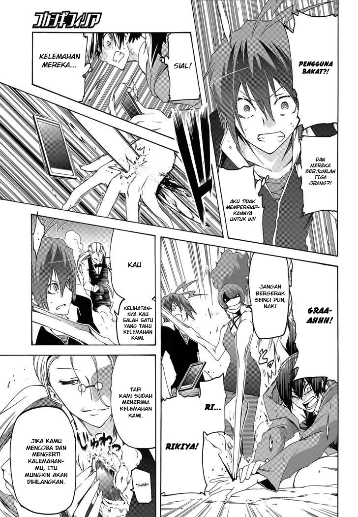 Fukashigi Philia Bab 12 halaman 20