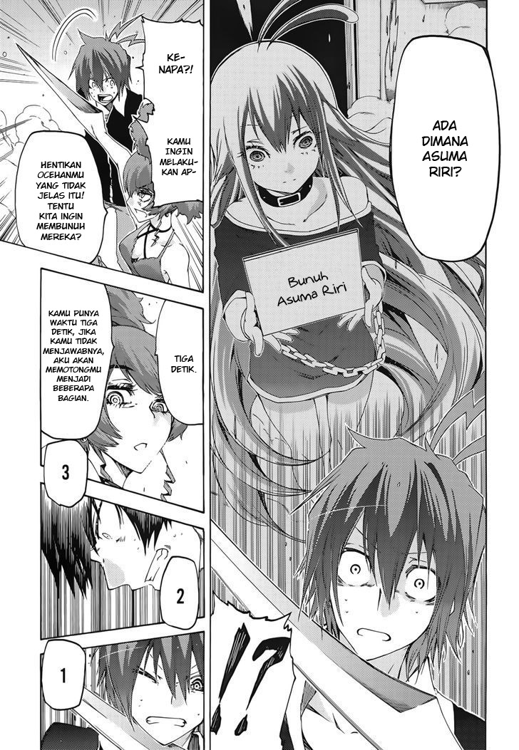 Fukashigi Philia Bab 12 halaman 22