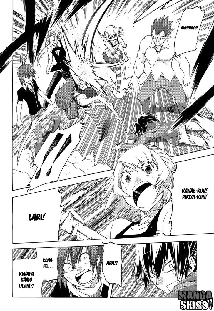 Fukashigi Philia Bab 12 halaman 23