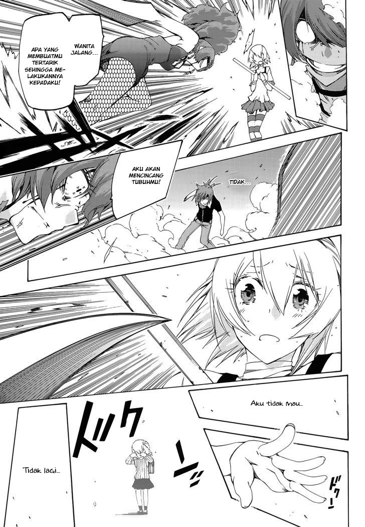 Fukashigi Philia Bab 12 halaman 24