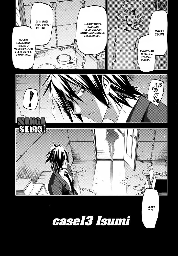 Fukashigi Philia Bab 13 halaman 2