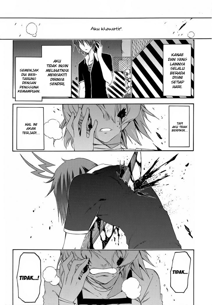 Fukashigi Philia Bab 13 halaman 3