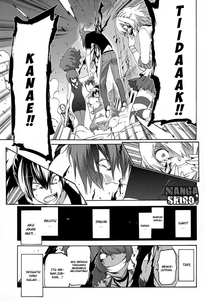 Fukashigi Philia Bab 13 halaman 4