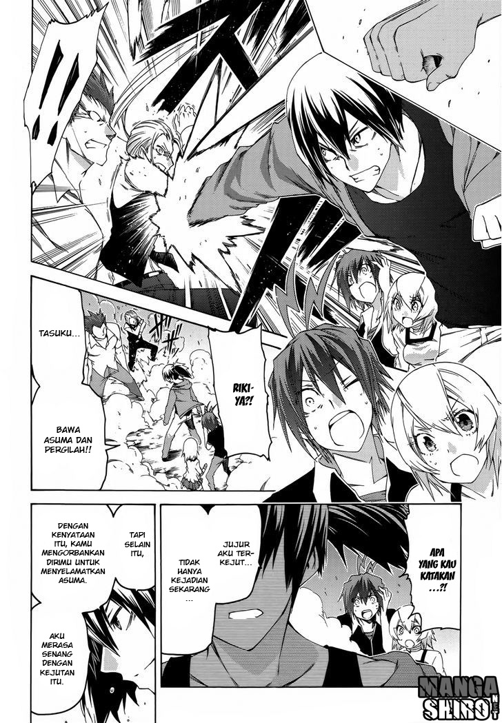 Fukashigi Philia Bab 13 halaman 12