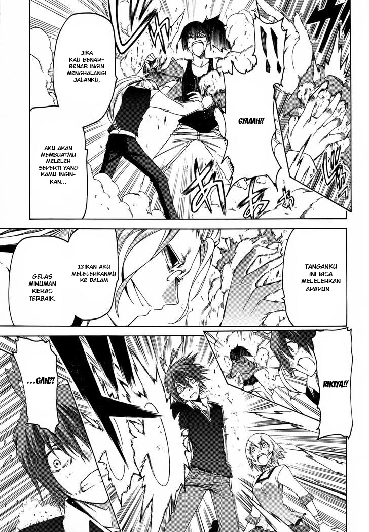 Fukashigi Philia Bab 13 halaman 13