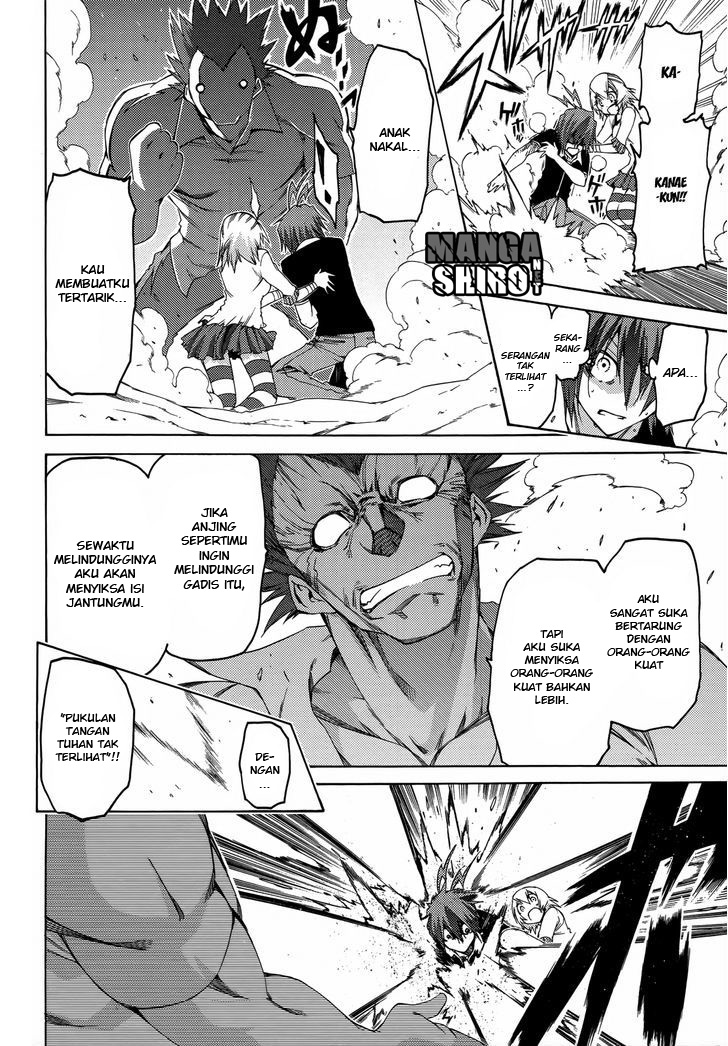 Fukashigi Philia Bab 13 halaman 14