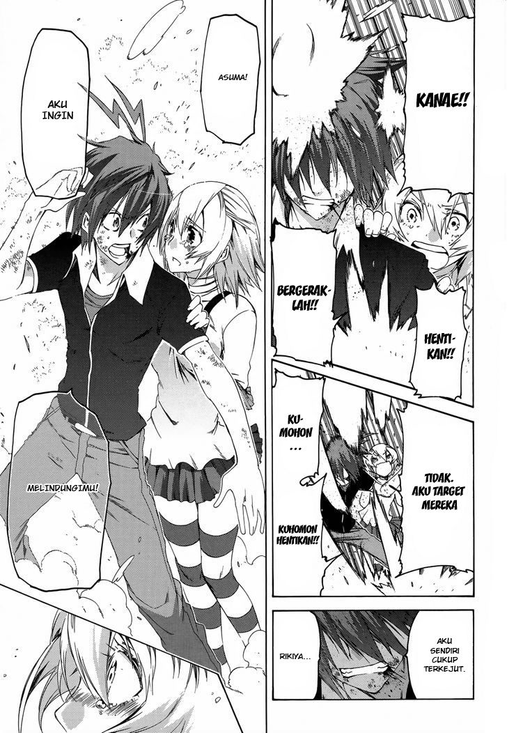Fukashigi Philia Bab 13 halaman 15
