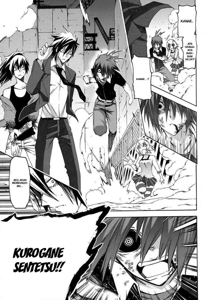 Fukashigi Philia Bab 13 halaman 19