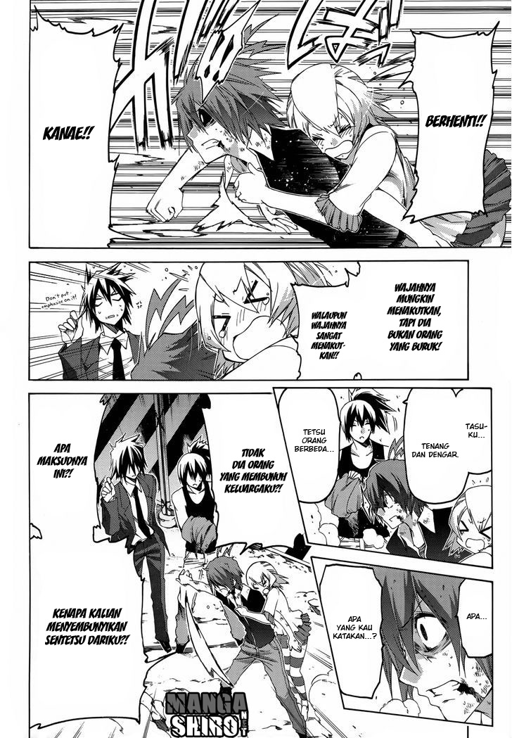 Fukashigi Philia Bab 13 halaman 20
